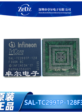 全新SAL-TC299TP-128F300N BC BGA 汽车电脑板常用易损主控IC芯片