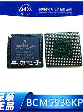 原装 BCM5836KPBG BGA 快速以太网和2端口千兆以太网多层交换机
