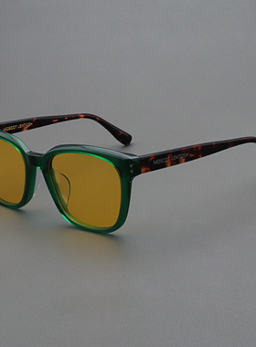 MOSCOT LEMTOSH太阳镜男玳瑁腿方形黄色板材眼镜框复古绿色墨镜女