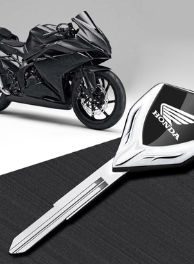专用于本田CB1300/600F/R600F4/R600RR/R600RR/摩托车金属钥匙胚