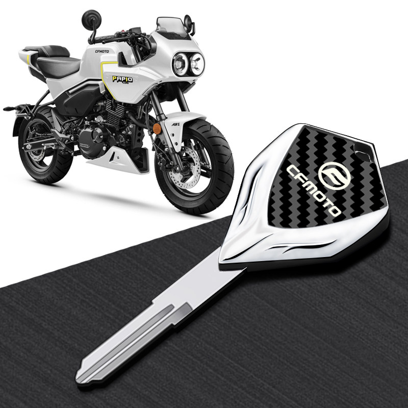 适用于春风XO狒狒/CF125-8(赛车手)/CF125-10/冒险家全金属钥匙胚