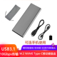 Type NVME转USB3.1 C固态移动硬盘盒M.2 M.2 e协议SSD转USB PCI