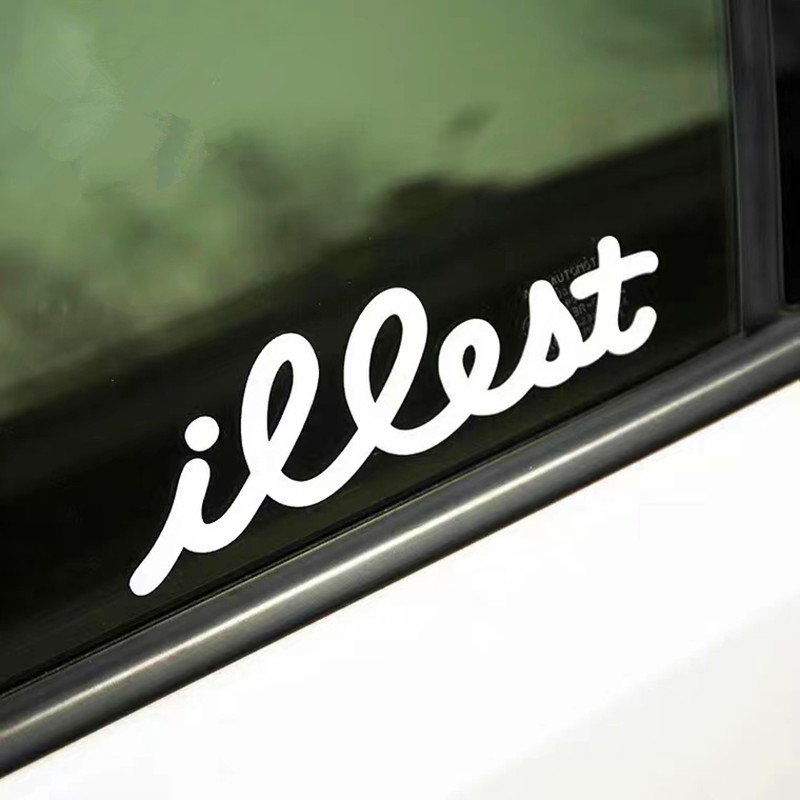 临捷反光膜雕刻性车贴