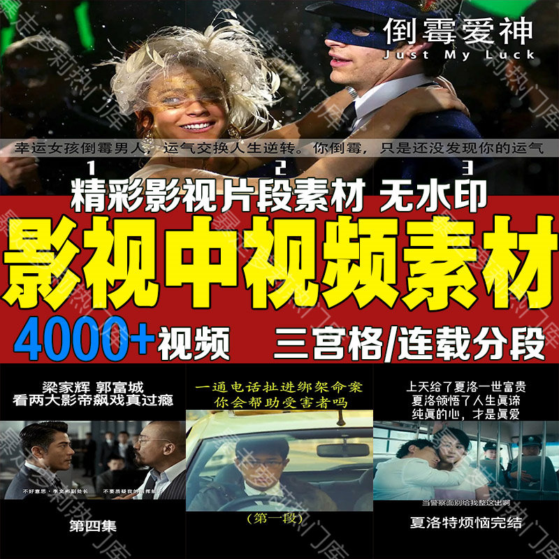 抖音做影视解说怎么赚钱_正规抖音点赞赚钱_抖音打字赚钱软件app