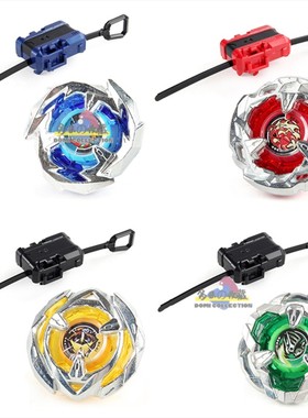 战斗陀螺发射器组合BX01 02 03 04 UX11 12 13 UX14 CX05 06 BX34