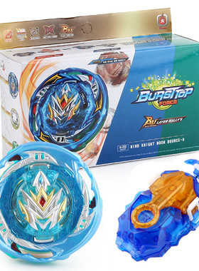 爆裂世代BU战斗陀螺B-202疾风骑士 B-200 DB-184双向拉线发射器