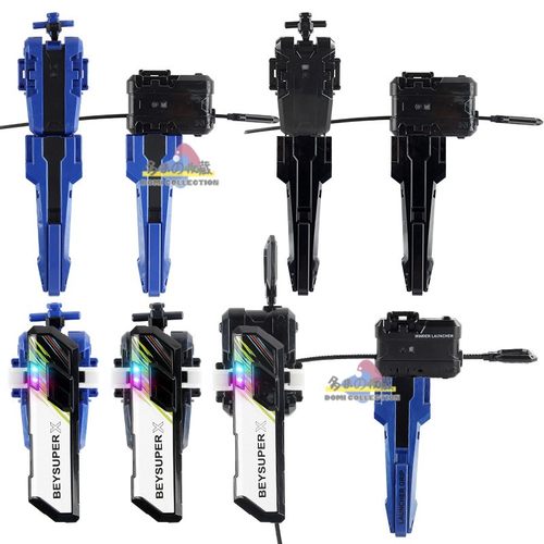 爆旋X世代陀螺发射器手把配件