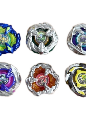 火牌S.B牌X系列合集CX01-09 BX14-23 UX00-15组装战斗陀螺发射器