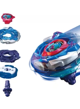 战斗陀螺CX07爆裂天马CX08鲸鱼CX09太阳神 CX10银狼BX23 26 UX07