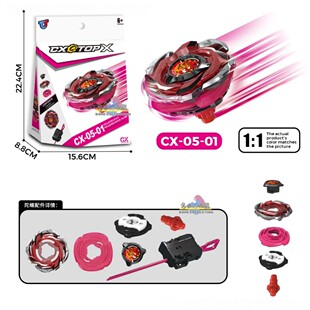 火牌爆旋战斗陀螺CX-05恶魔猎魂 犀牛CX06九尾狐 UX14天蝎CX01 03