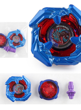 X世代战斗陀螺BX01-04 BX15 16 BX20 21 BX26 BX43 UX01-03 UX15