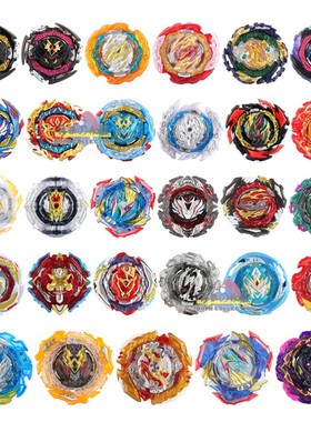 BU DB世代战斗陀螺合集B180 B187 189 192 B193 B195 200 201 203