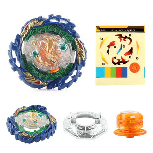 DB爆裂陀螺B-187武神 B-185消逝魔龙 战魂魔龙左回旋组装战斗陀螺