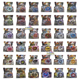 全新H牌4D星座钢铁战魂合金战斗陀螺盒装带发射器 8090后怀旧玩具