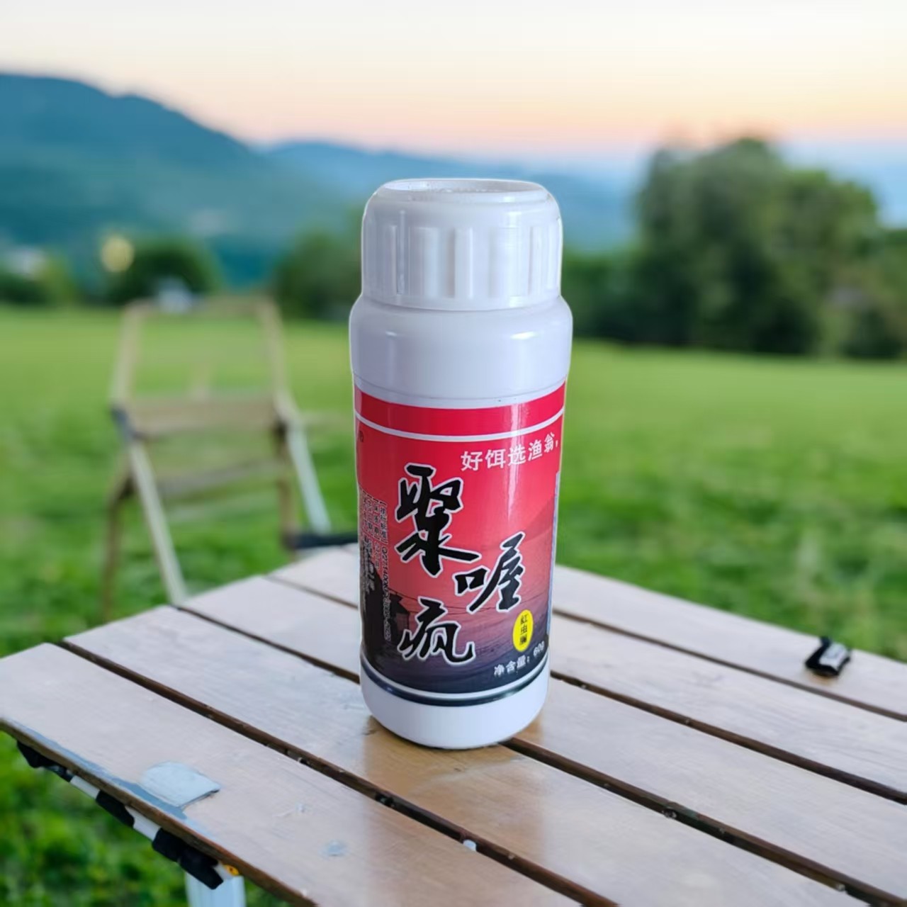 红虫腥聚窝疯秋冬野钓黑坑鲫鱼鲤鱼饵料窝料添加剂小药,户外/登山/野营/旅行用品,台钓饵,淘宝优惠券,粉丝福利购,淘宝优惠卷