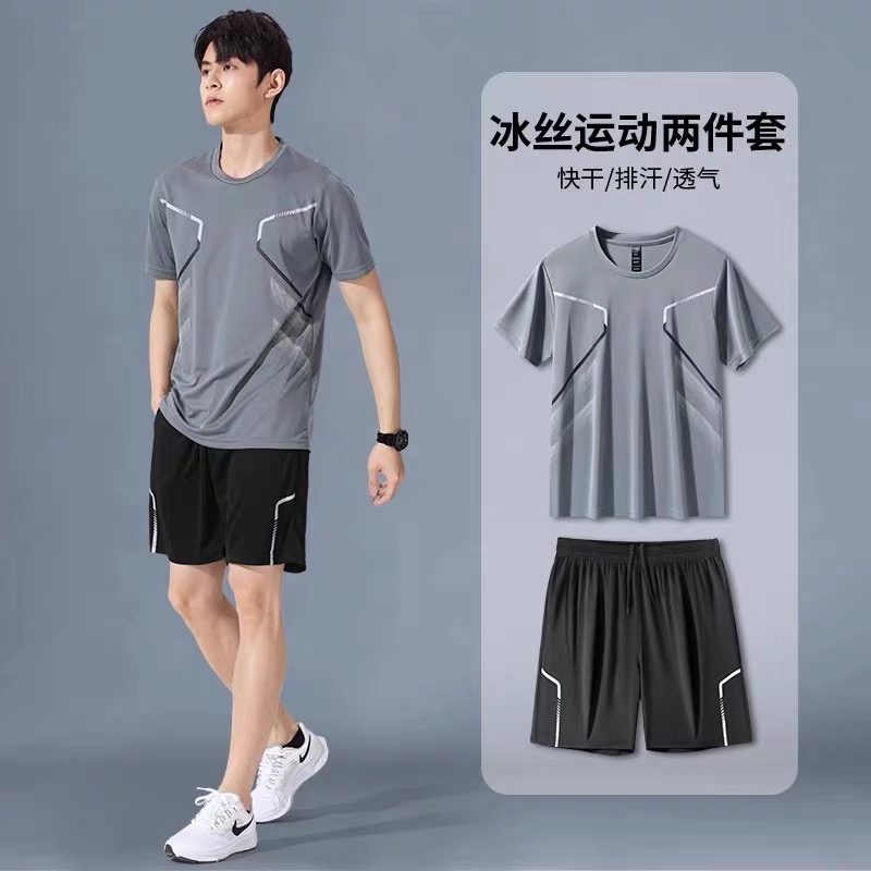 运动套装男健身衣服速干夏季冰丝短袖短裤t恤篮球足球跑步服训练
