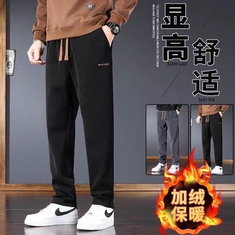 外贸出口原单撤回灯芯绒运动裤子