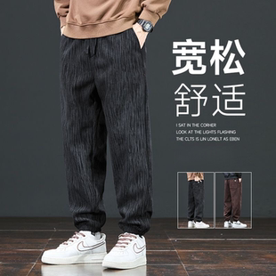 男 子男灯芯绒宽松束脚运动百搭卫裤 外贸原单尾货秋冬季 加绒休闲裤