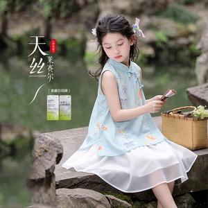 女童夏季新中式天丝薄款连衣裙