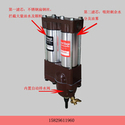 LA-MAN雷曼壓縮空氣干燥過濾器，進(jìn)口精密過濾器M-105A,M-107A