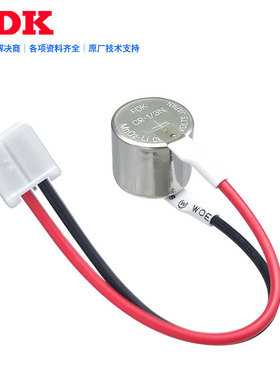 FDK CR1/3N电池3V用于松下PLC时钟RTC FP1C72 FP1C56 C40 AFP1801