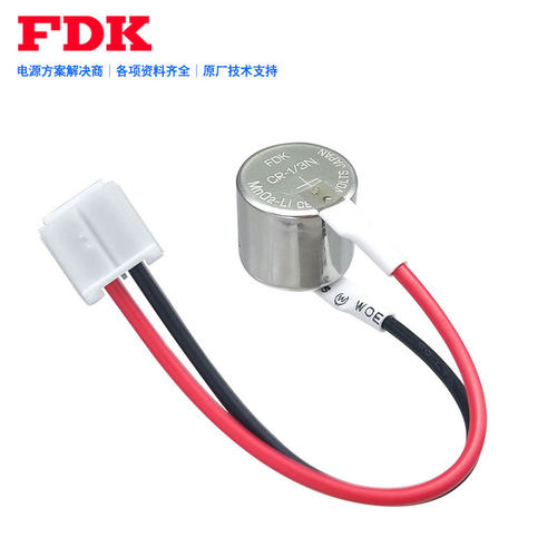FDK CR1/3N电池3V用于松下PLC时钟RTC FP1C72 FP1C56 C40 AFP1801