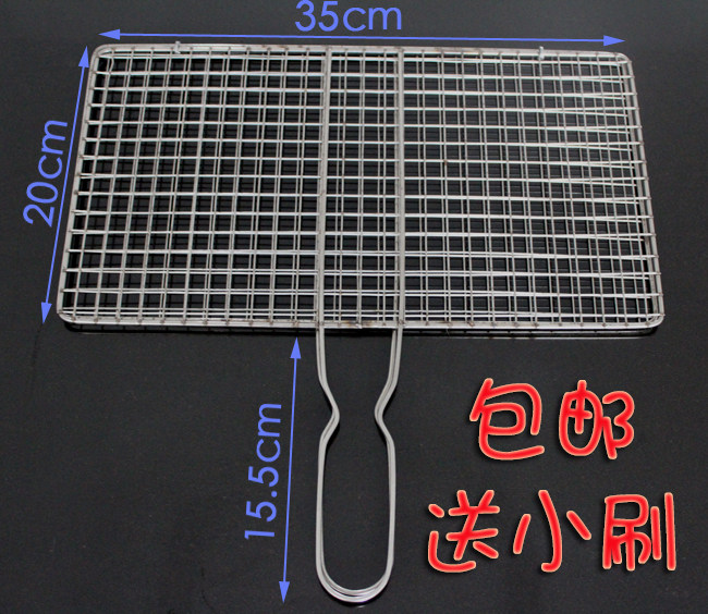不锈钢烤鱼网夹双面网拍户外烤网烤菜夹烤鱼夹子拍子烧烤工具包邮