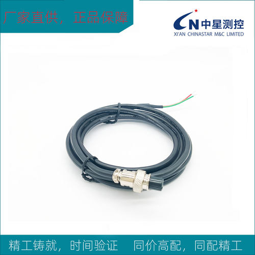 压力变送器4-20mA连接线Packard线缆 M12*1 航插线缆连接器
