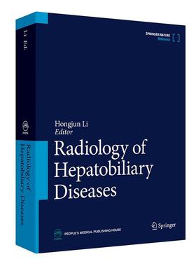 Radiology of Hepatobiliary Diseases 实用肝胆疾病影像学（英文版）