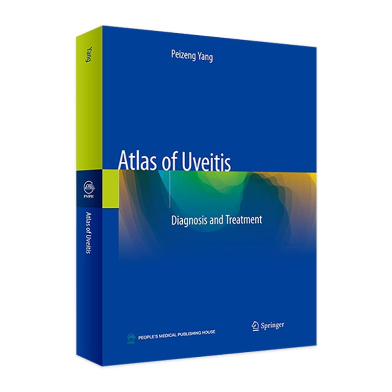 Atlas of Uveitis: Diagnosis and Treatment 葡萄膜炎诊治图谱（英文版）2021年3月外销参考书