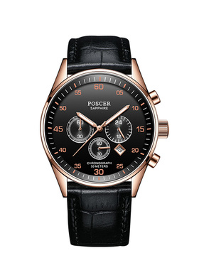 宝时捷手表男多功能简约休闲皮带男士石英表正品50117