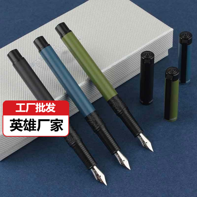 HERO英雄钢笔H667铱金商务办公日常书写男女生日礼物墨水笔批发
