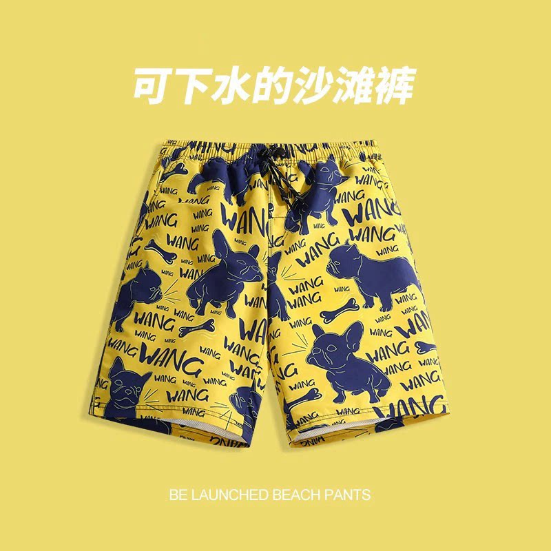 夏季沙滩裤男大码短裤五分裤薄款速干透气宽松大裤衩旅游海边睡裤