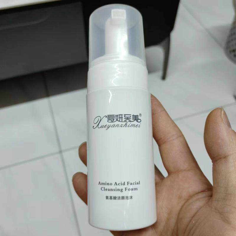 雪妍至美氨基酸洁面泡沫洁面乳氨基酸洁颜乳