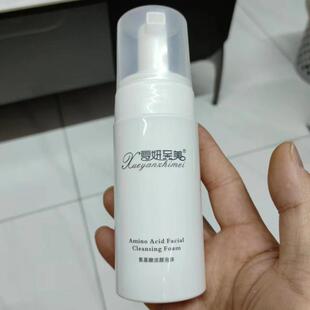 雪妍至美氨基酸洁面泡沫洁面乳氨基酸洁颜乳