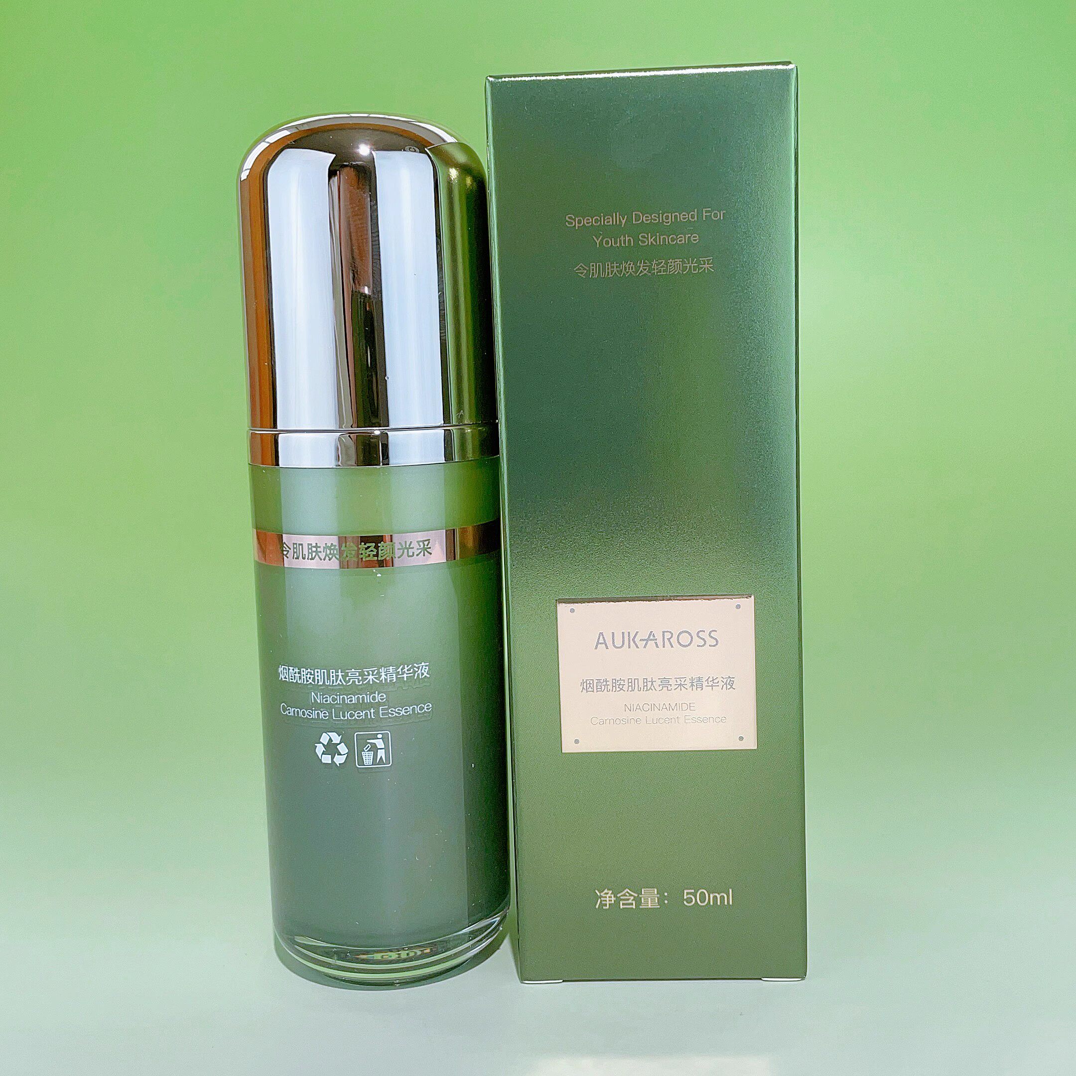 科容诗烟酰胺肌肽亮采精华液50ml
