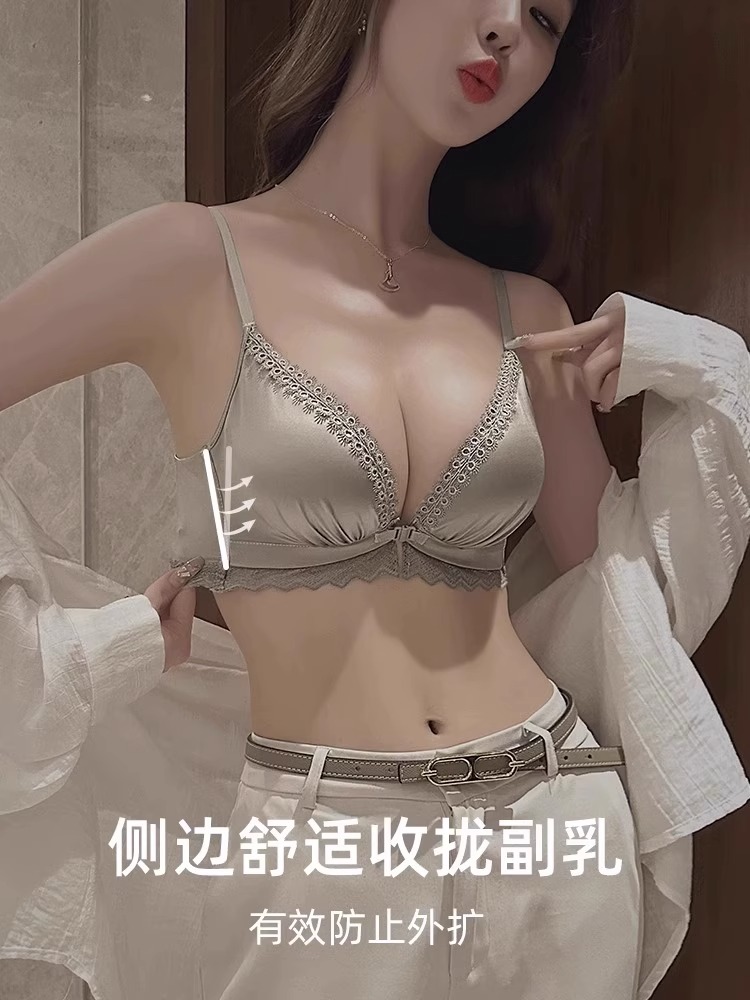 前扣内衣女小胸聚拢加厚显大收副乳防下垂美背文胸套装不跑杯