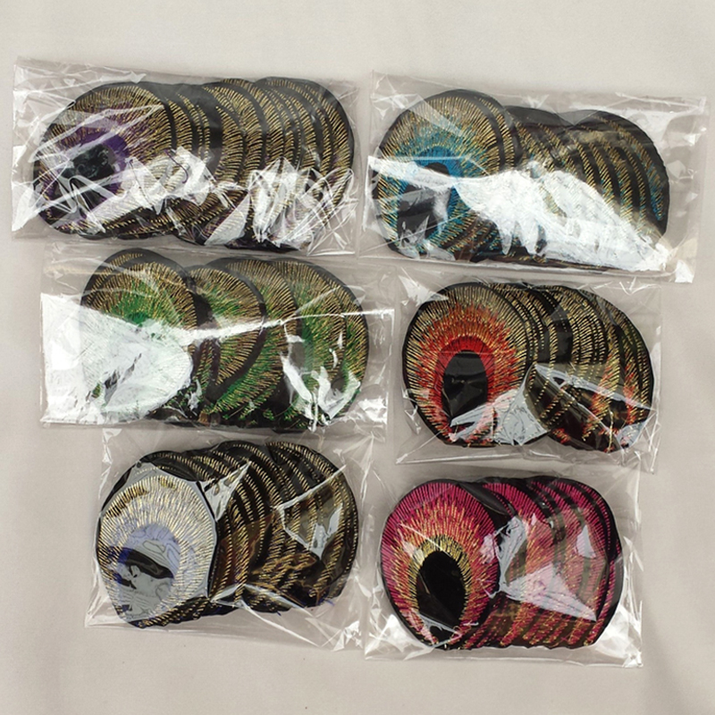 民族风孔雀羽毛刺绣布贴小号舞台表演服装饰贴花衣服补丁贴 辅料