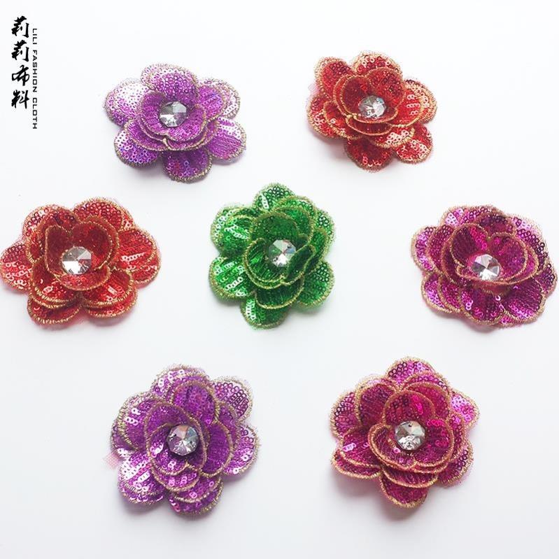 3d立体亮钻舞台表演服装珠片刺绣