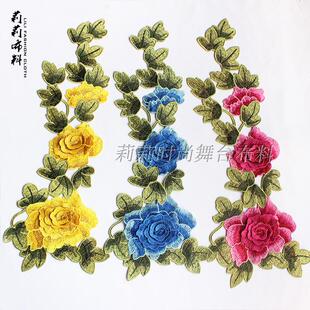 长条立体牡丹花朵刺绣布贴衣服补丁贴大号服装辅料装饰DIY手缝