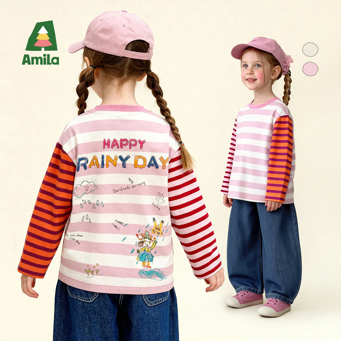 Amila女童装条纹T恤长袖春秋款儿童宝宝纯棉上衣宽松小女孩打底衫