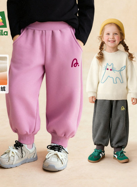 Amila女童加绒休闲运动卫裤秋冬款儿童宝宝束脚一体绒保暖厚裤子