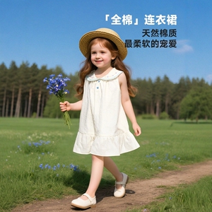 Amila女童装夏季甜美连衣裙纯棉儿童宝宝海军领无袖小白裙子洋气