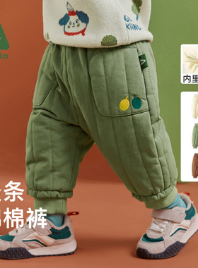 Amila男女童加绒休闲棉裤中小童冬装儿童宝宝保暖加厚长裤子宽松