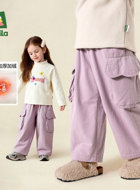 Amila女童加绒休闲裤秋冬款儿童工装长裤宽松小孩洋气厚裤子纯棉