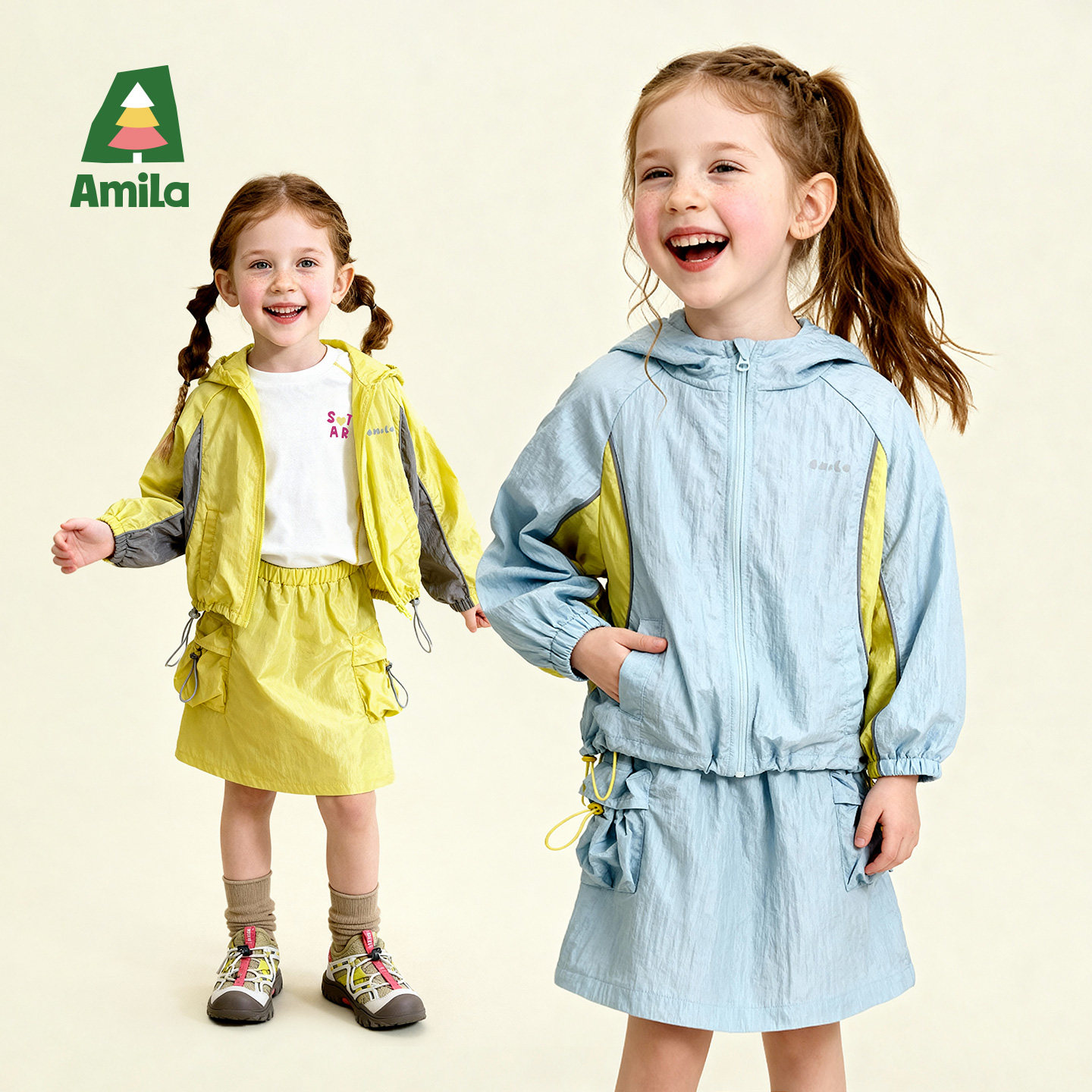 Amila女童休闲运动套装春秋款儿童宝宝连帽外套半身裙两件套薄款,童装/婴儿装/亲子装,套装,淘宝优惠券,粉丝福利购,淘宝优惠卷