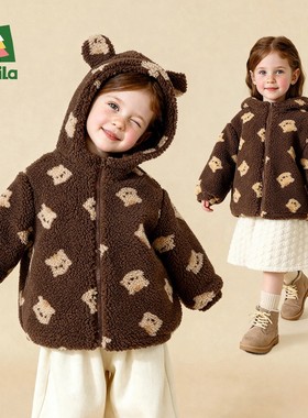 Amila女童加厚外套连帽儿童宝宝夹棉羊羔毛绒外衣保暖小女孩冬装