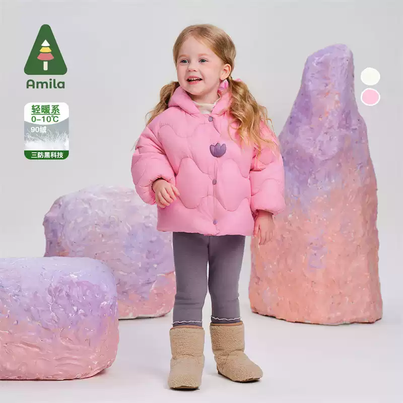 女童轻薄三防羽绒服连帽啊咪啦