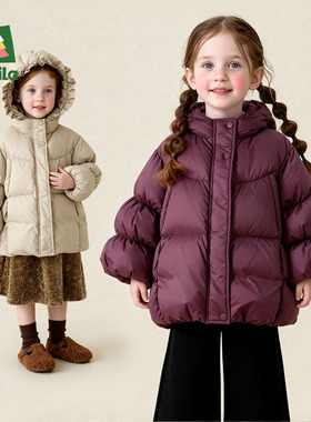 Amila女童冬装三防羽绒服中长款儿童宝宝加厚保暖连帽外套白鸭绒