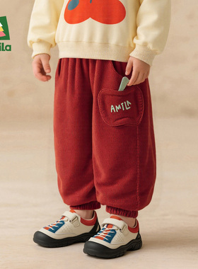 Amila女童灯芯绒休闲裤秋款儿童宝宝纯棉束脚长裤子宽松小孩洋气
